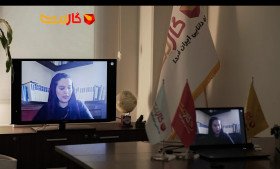 عالیه عطایی