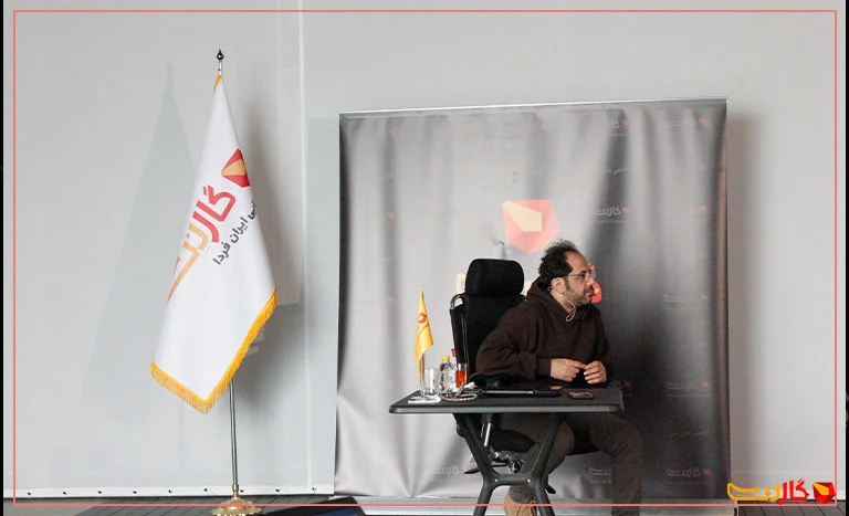 احسان عبدی&zwnj;پور در نهمین رویداد جسارت زیستن